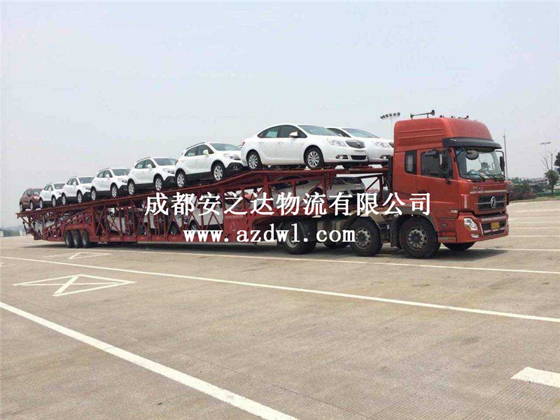 轎車運輸