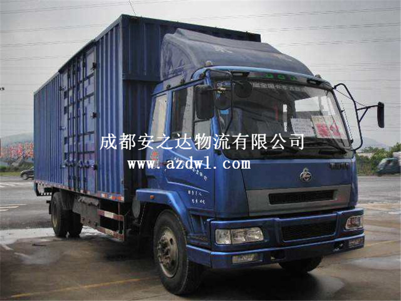 公路運輸
