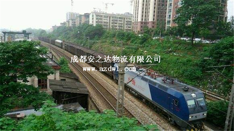 火車快運